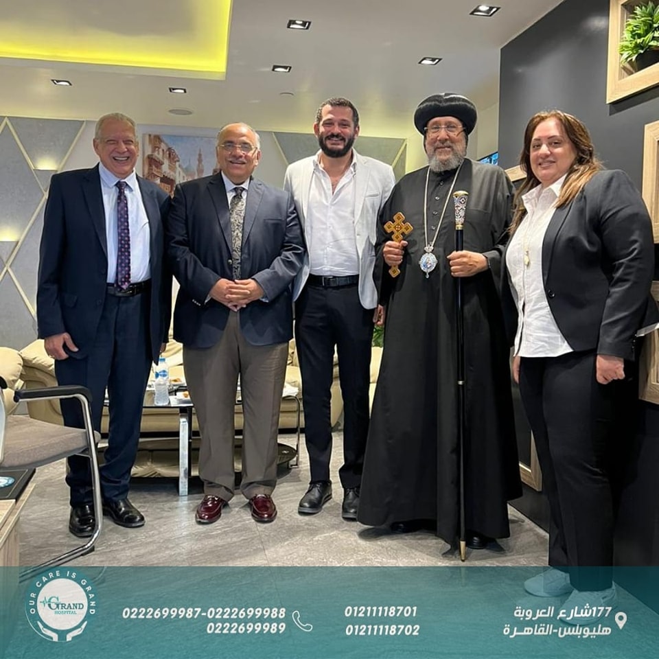 Visit of His Grace Bishop Ermia, the General Bishop and Head of the Coptic Orthodox Cultural Center